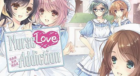 Nurse Love Addiction Game