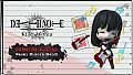DEATH NOTE Killer Within - Premium Avatar: Naomi Misora (Band)