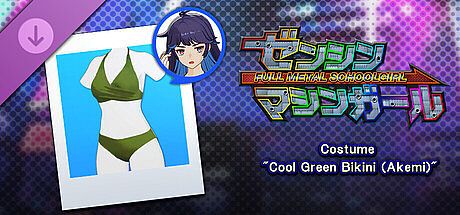 FULL METAL SCHOOLGIRL - Costume: "Cool Green Bikini (Akemi)" DLC