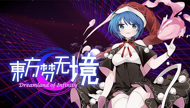 Buy Touhou: Dreamland of Infinity