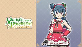 Yohane the Parhelion - NUMAZU in the MIRAGE - Costume "Twinkle☆Christmas!!"