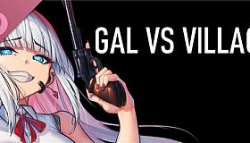 GAL VS VILLAGE Soundtrack