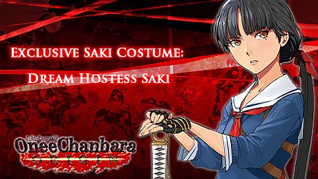 OneeChanbara ORIGIN - Exclusive Saki Costume: Dream Hostess Saki DLC