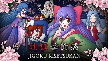 Jigoku Kisetsukan: Sense of the Seasons Game