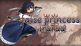 False Princess Iruruu