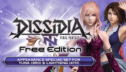 DFF NT: 3rd Appearance Special Set for Yuna & Lightning