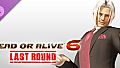 Happy Wedding Costume Vol.2 - Brad Wong