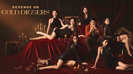 Revenge On Gold Diggers Game