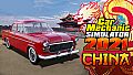 Car Mechanic Simulator 2021 - China DLC