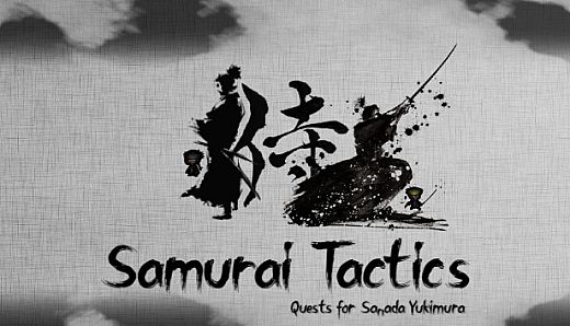 Samurai Tactics