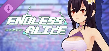 EndlessAlice: Takehime Modern Cheongsam DLC