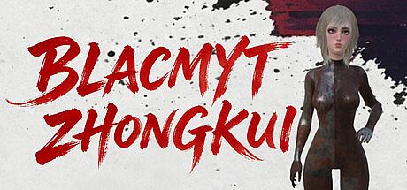 blacmyt zhongkui Game