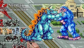 ACA NEOGEO KING OF THE MONSTERS