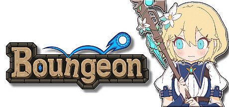 Boungeon Game