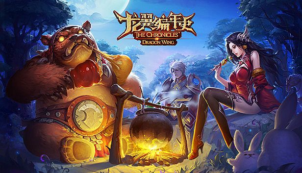 Buy The Chronicles of Dragon Wing - Reborn