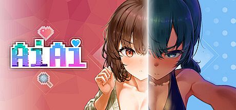 AIAI Game