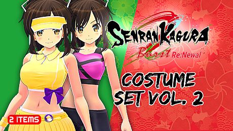 SENRAN KAGURA Burst Re:Newal - Costume Set Vol. 2 DLC