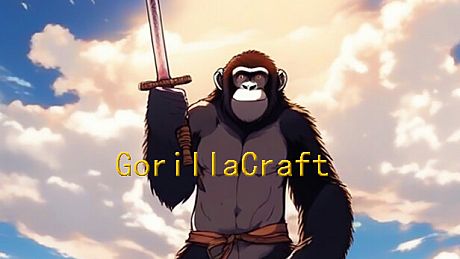 只猩：酋长争霸 Game