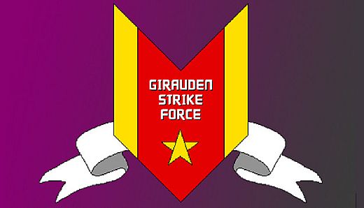 Girauden Strike Force