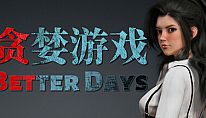 Kup Better Days na PC