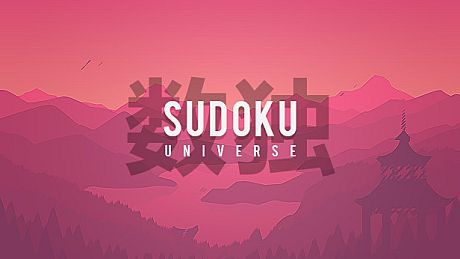 Sudoku Universe / 数独宇宙 Game
