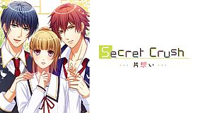 Secret Crush -Unrequited love-