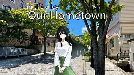 海峡の故郷 Game