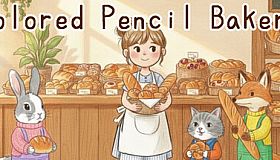 Colored Pencil Bakery
