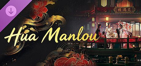 Hua Manlou