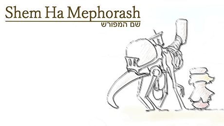 ShemHaMephorash Game