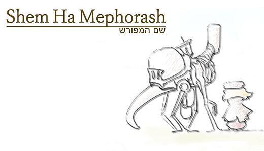 ShemHaMephorash