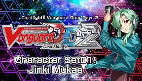 Cardfight!! Vanguard DD 2:Character Set 01:Jinki Mukae
