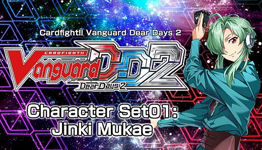 Cardfight!! Vanguard DD 2:Character Set 01:Jinki Mukae