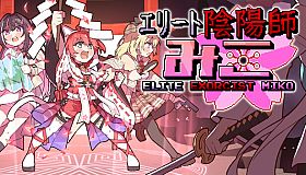 Elite Exorcist Miko