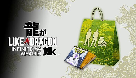 Like a Dragon: Infinite Wealth - Self-Improvement Booster Set (Medium)