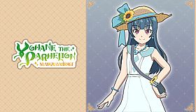 Yohane the Parhelion - NUMAZU in the MIRAGE - Costume "Summer Vacation"