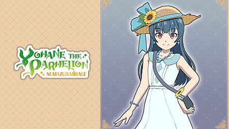Yohane the Parhelion - NUMAZU in the MIRAGE - Costume "Summer Vacation" DLC