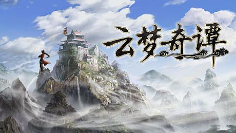 Legends of Immortality Game