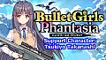 Bullet Girls Phantasia - Support Character: Tsukiyo Takanashi
