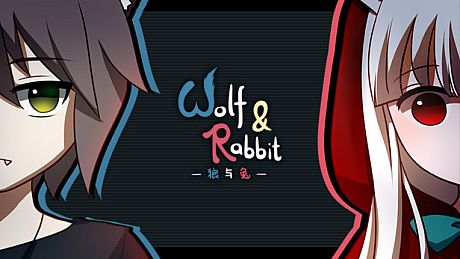 Wolf & Rabbit Game