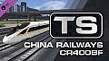 Train Simulator: China Railways CR400BF