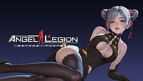 Angel Legion-DLC Shaohua(Black)