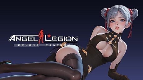 Angel Legion-DLC Shaohua(Black) DLC
