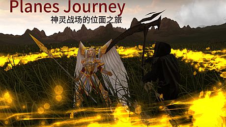 Planes Journey Game