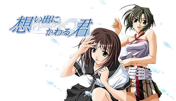 Buy Omoide Ni Kawaru Kimi Memories Off