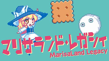 MarisaLand Legacy Game
