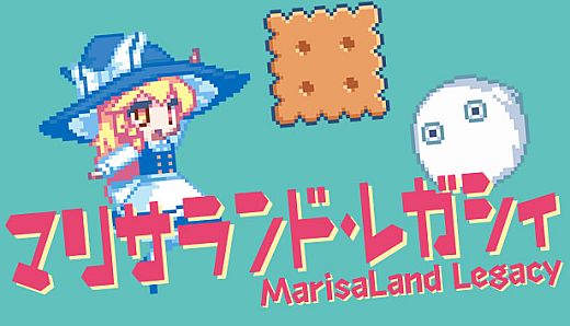 MarisaLand Legacy