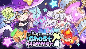 Refreshing Sideways Puzzle Ghost Hammer