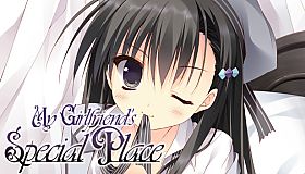 My Girlfriend’s Special Place