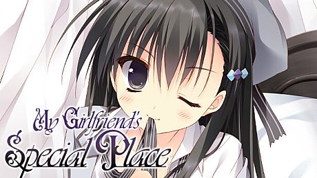 My Girlfriend’s Special Place Game